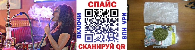 купить наркоту Ахтырский БУТИРАТ вода