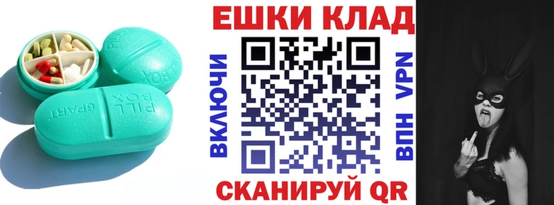 как найти закладки  Ахтырский  ЭКСТАЗИ Дубай 