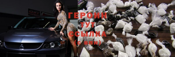 твердый Абаза