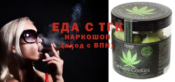 твердый Абаза
