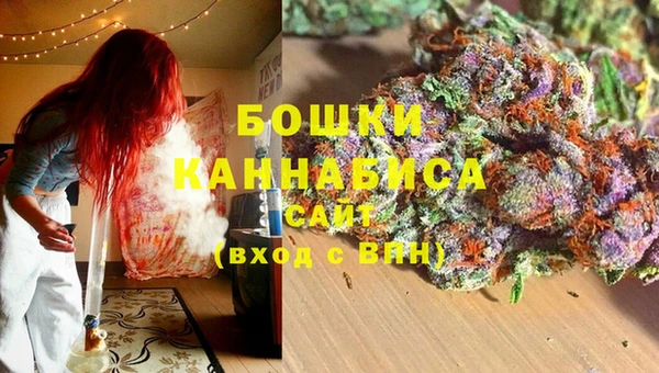 марихуана Краснотурьинск