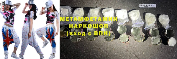твердый Абаза
