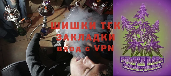 мескалин Алексин