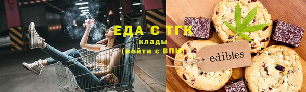 кокаин Алзамай