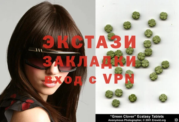 твердый Абаза