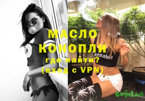 твердый Абаза