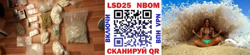 LSD-25 экстази ecstasy  Ахтырский 