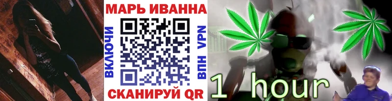 Бошки марихуана THC 21%  Ахтырский 